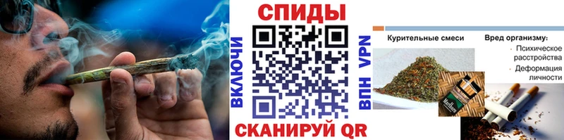 хочу наркоту  Зубцов  БУТИРАТ Butirat 