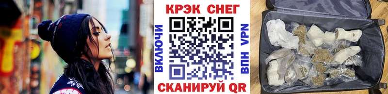 КОКАИН Колумбийский Зубцов