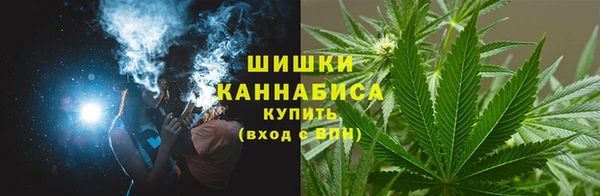 мефедрон мука Дмитров