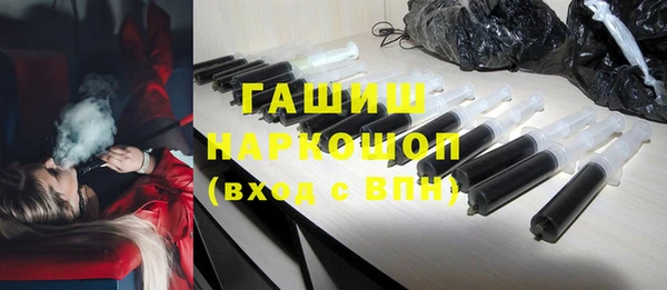 мефедрон мука Дмитров