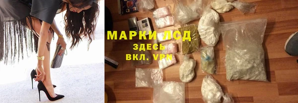 экстази Дмитриев