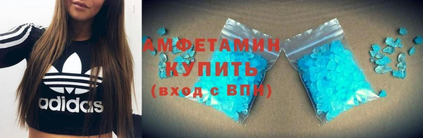 MESCALINE Елизово