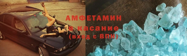 mdma Дмитровск