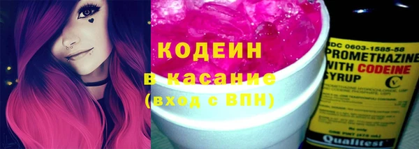 экстази Дмитриев