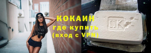 экстази Дмитриев