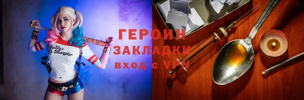 mdma Дмитровск