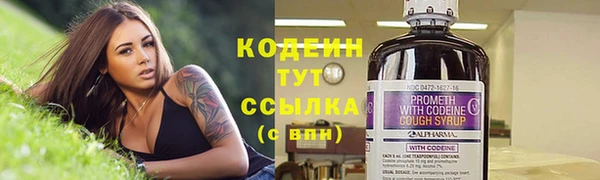 мефедрон мука Дмитров