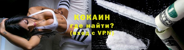 мефедрон мука Дмитров