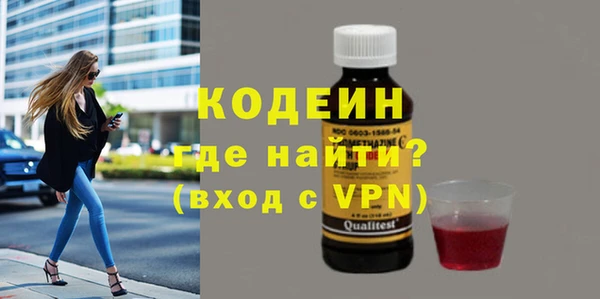 mdma Дмитровск