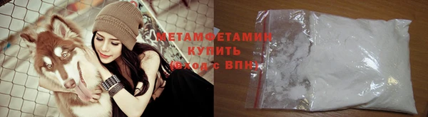 экстази Дмитриев
