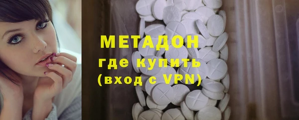 мефедрон мука Дмитров
