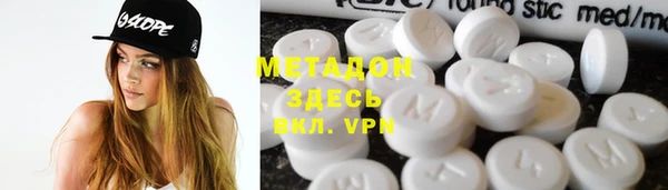 экстази Дмитриев