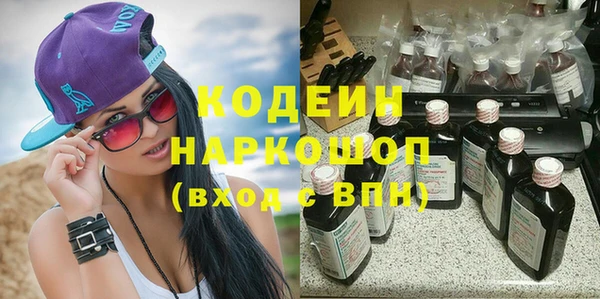 мефедрон мука Дмитров
