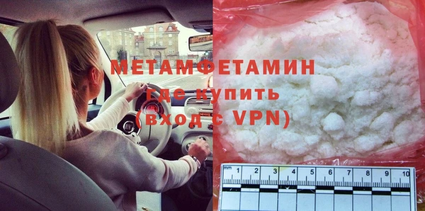 экстази Дмитриев