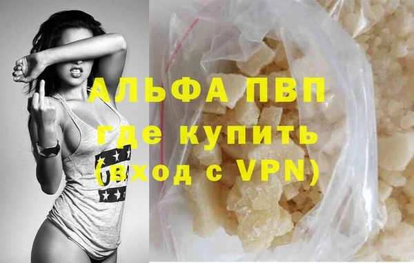 mdma Дмитровск