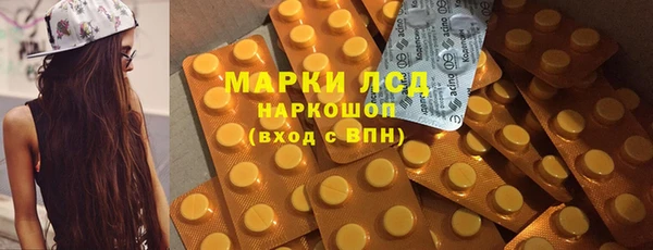 мефедрон мука Дмитров