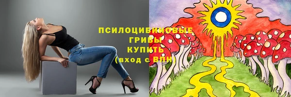 мефедрон мука Дмитров