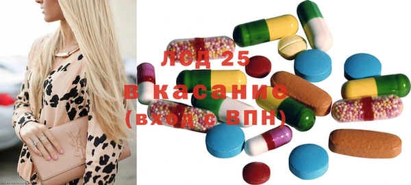 мефедрон мука Дмитров