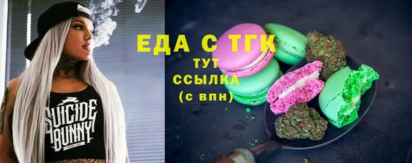 mdma Дмитровск